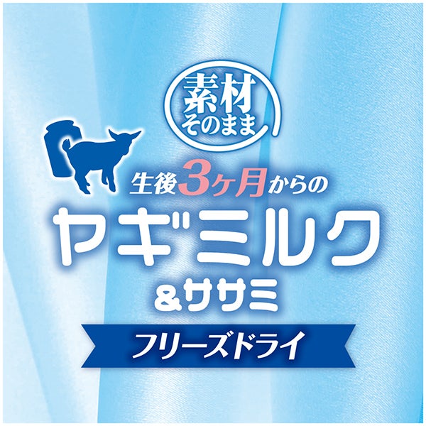 商品イメージ