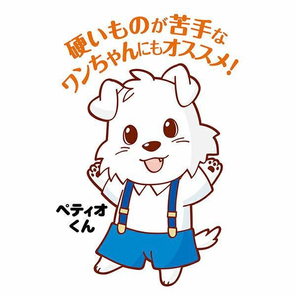7%OFF】素材そのまま さつまいも やわらか角切りタイプ 140g【3個