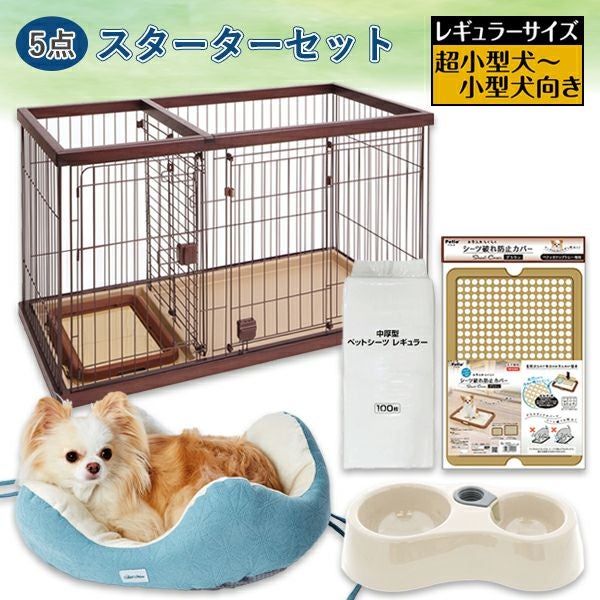 ペットシーツ・ドッグフードセット 000000008065-01.jpg?size=l&w=
