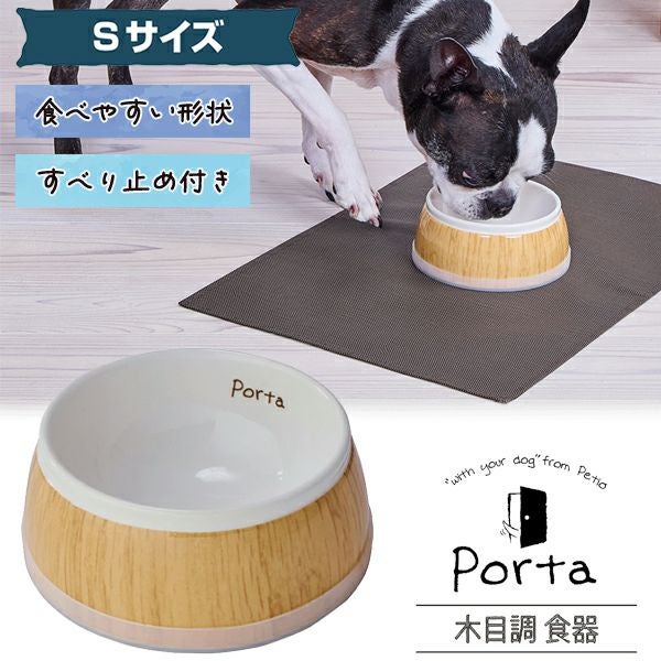 37%OFF】【数量限定スターター4点セット】2ドアパピーサークル ゲージ