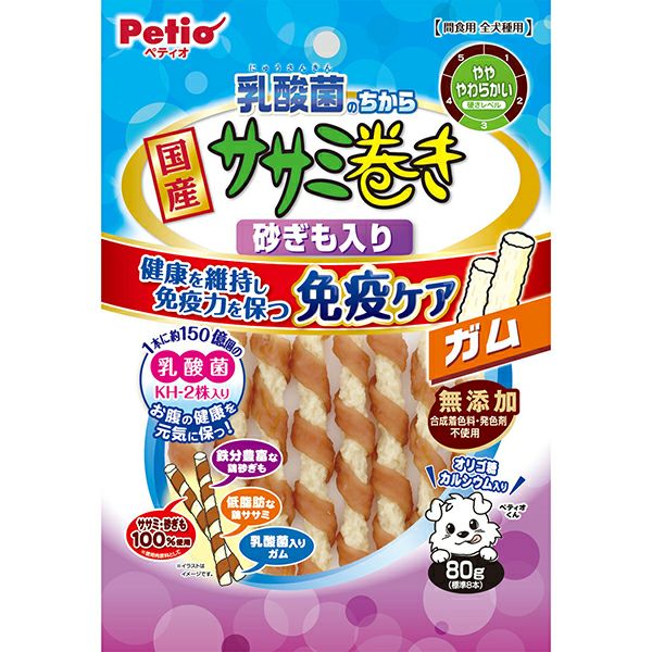 ササミ巻きシリーズ | ペティオ オンライン ショップ本店