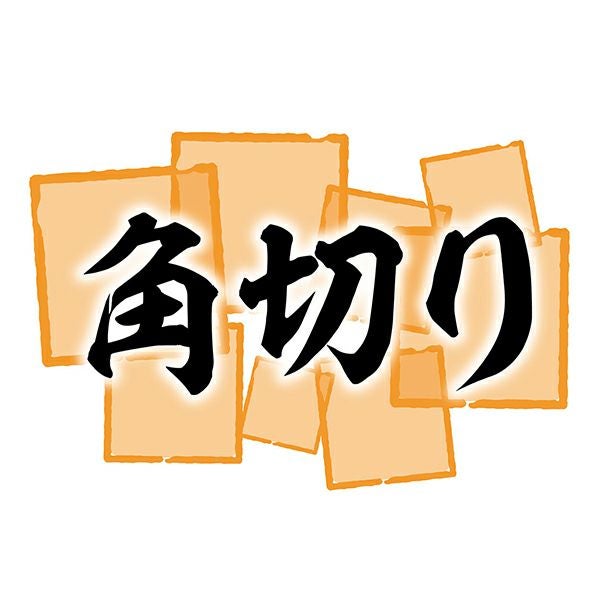 商品イメージ
