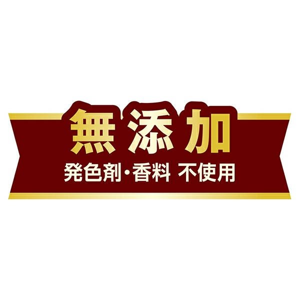 商品イメージ