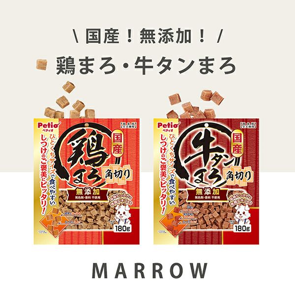 商品イメージ