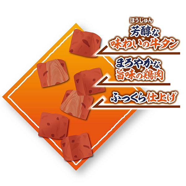 商品イメージ