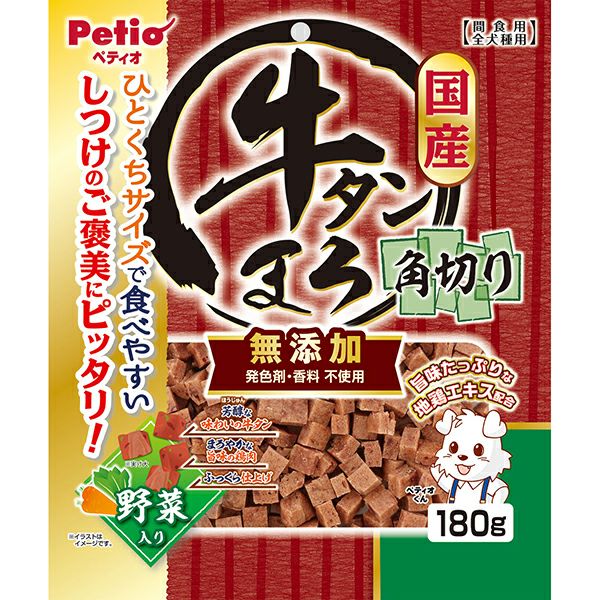 商品イメージ