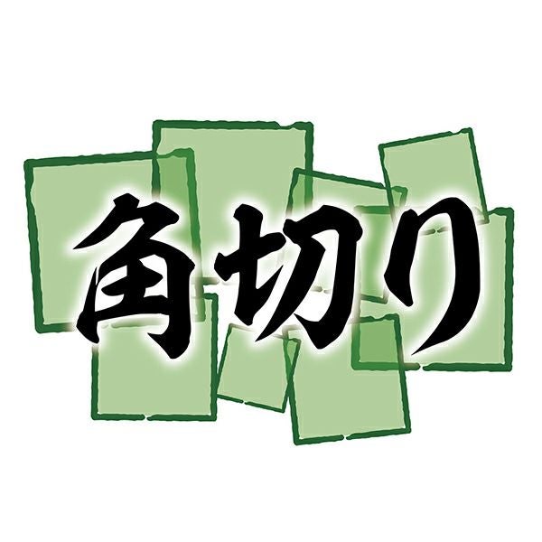 商品イメージ