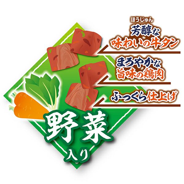 商品イメージ