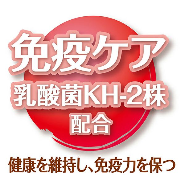 商品イメージ