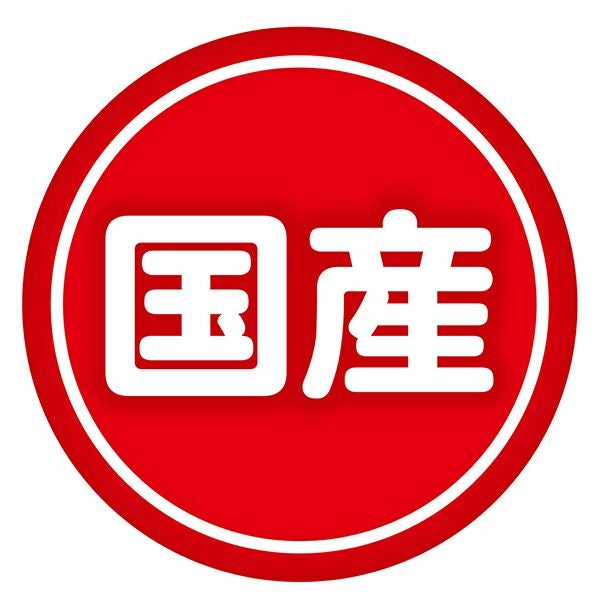 商品イメージ
