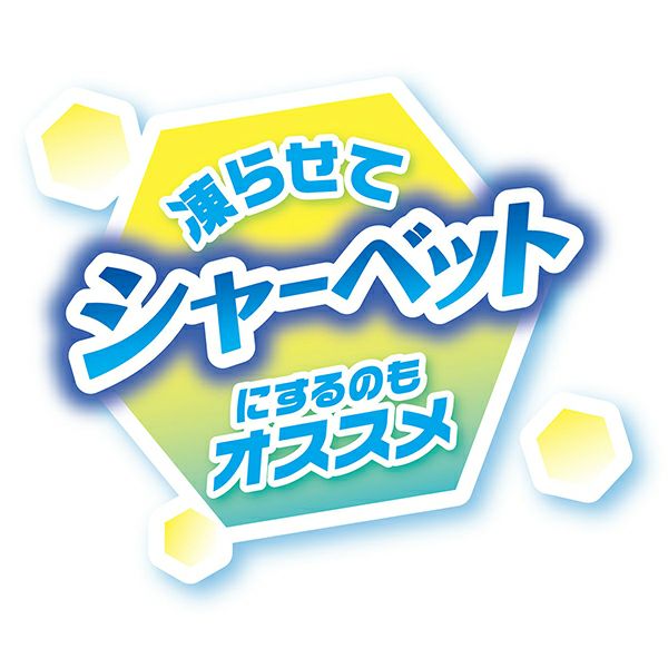 商品イメージ