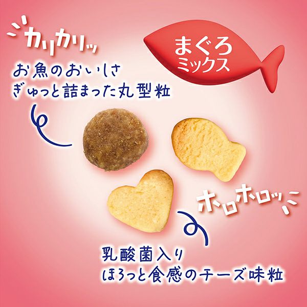 ネコちゃんの乳酸菌のちから 3ヶ月からのフェカリス菌プチクランチ