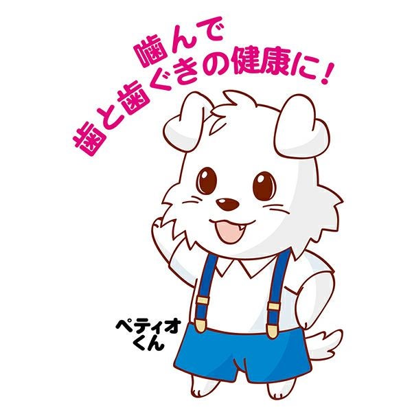 商品イメージ