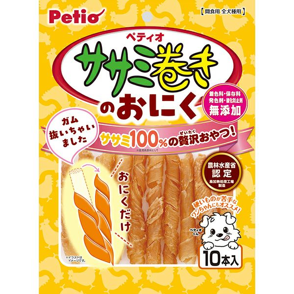 ササミ巻きのおにく 10本入 | ペティオ オンライン ショップ本店