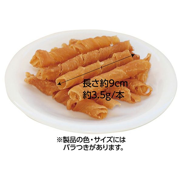 ササミ巻きのおにく 10本入 | ペティオ オンライン ショップ本店