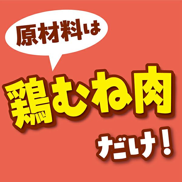 商品イメージ