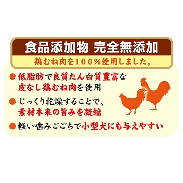 商品イメージ