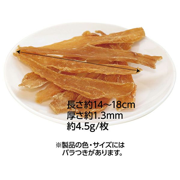 商品イメージ