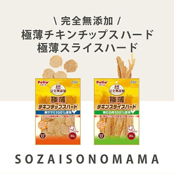 商品イメージ