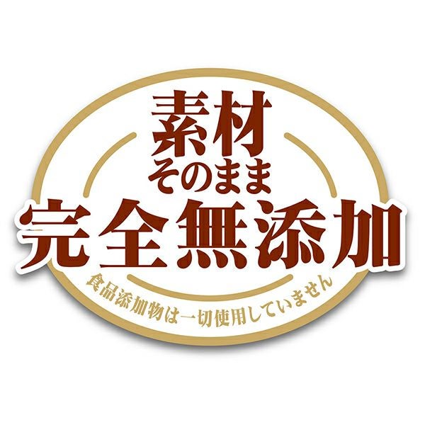 商品イメージ