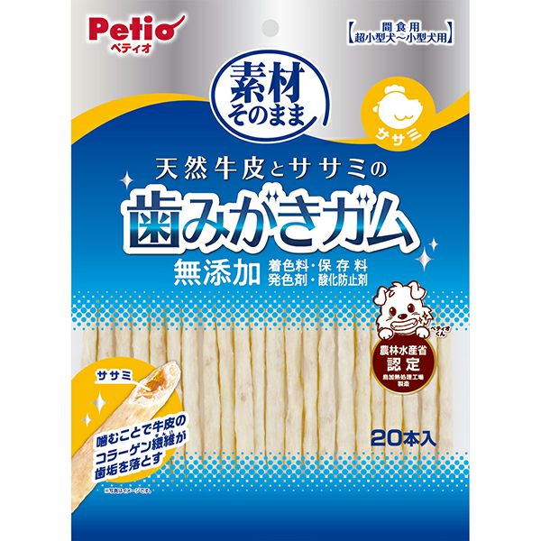 商品イメージ