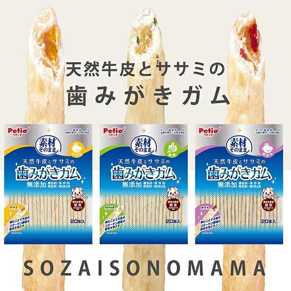 商品イメージ