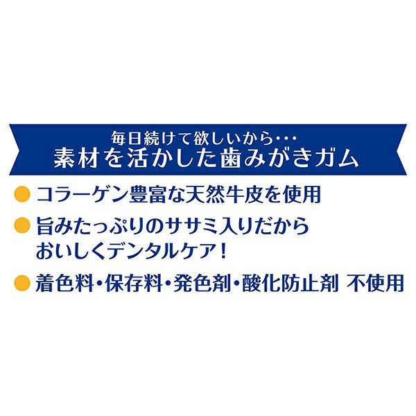 商品イメージ