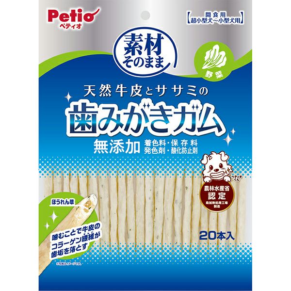 商品イメージ