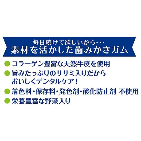 商品イメージ