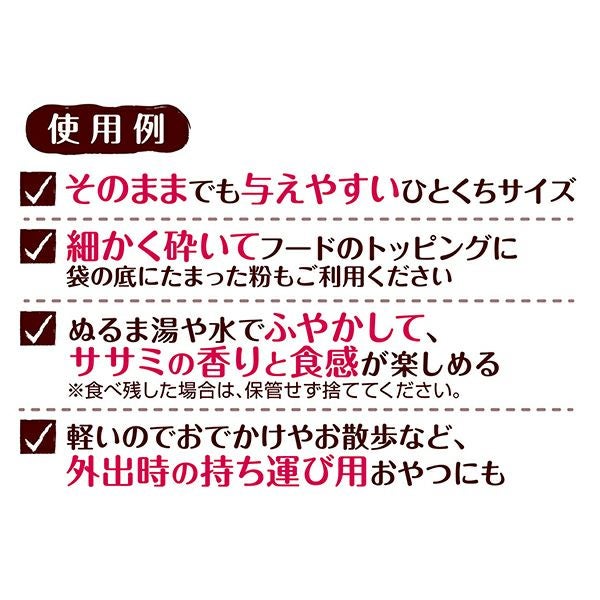 商品イメージ