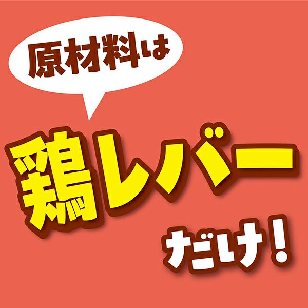 商品イメージ
