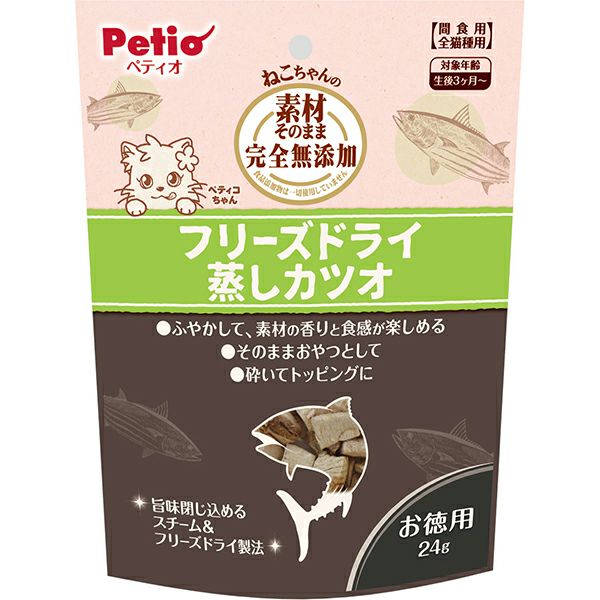 商品イメージ