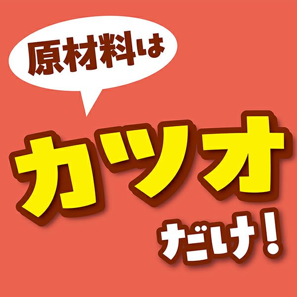 商品イメージ