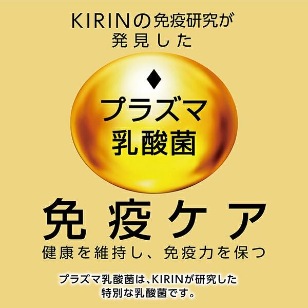 商品イメージ