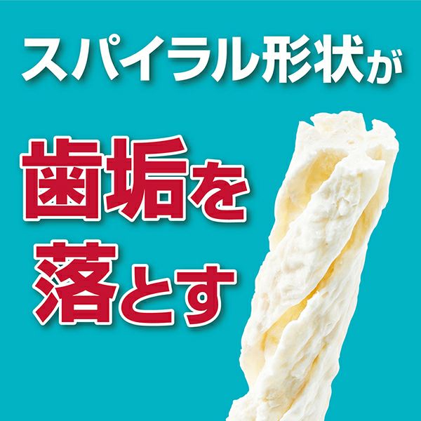 商品イメージ