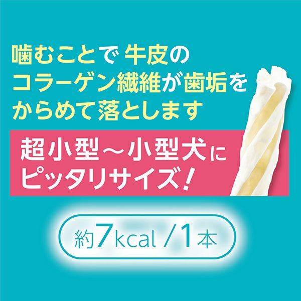 商品イメージ