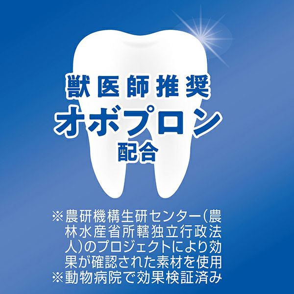商品イメージ