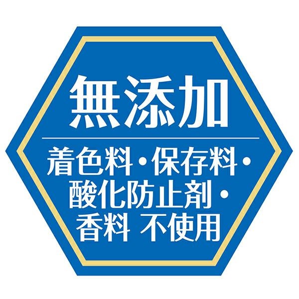 商品イメージ
