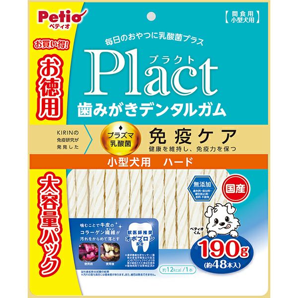 プラクト　10袋 Plact プラクト 歯みがきデンタルガム 小型犬 ハード 190g | ペティオ