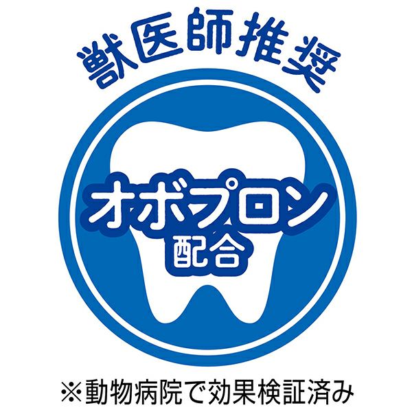 商品イメージ