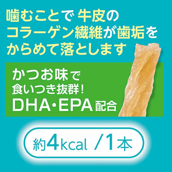 商品イメージ