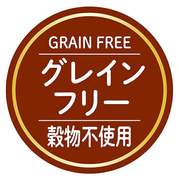 商品イメージ
