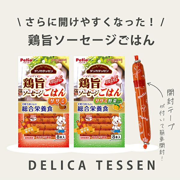 商品イメージ