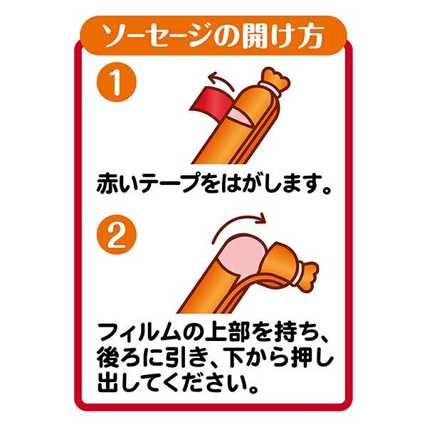 商品イメージ