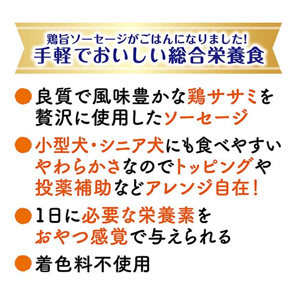 商品イメージ