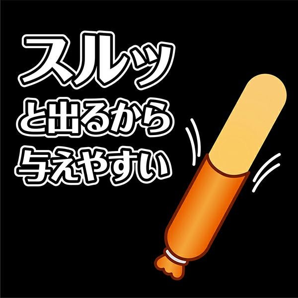 商品イメージ
