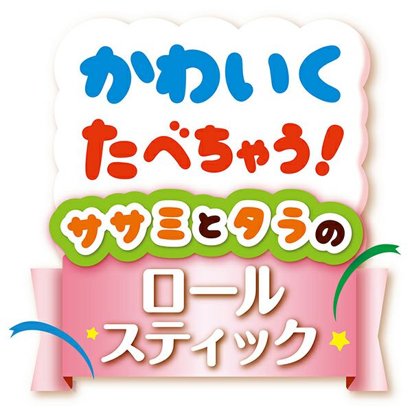 商品イメージ