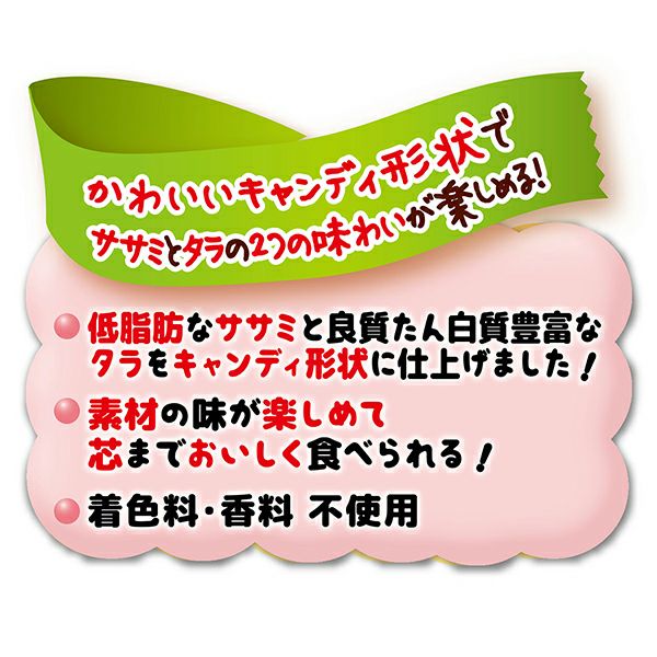 商品イメージ