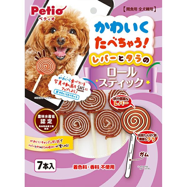 商品イメージ