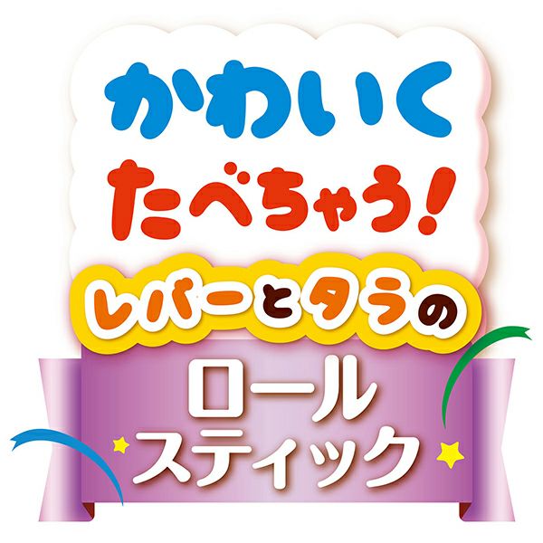 商品イメージ